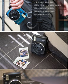 富士instax mini70相機(jī) 小巧黑色機(jī)身，定格精彩瞬間