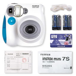 富士Instax Mini 7S亮海藍(lán) 一次成像的趣味與情懷